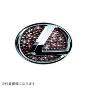 SA151-04 [ラグジュアリーシンボルオーナメント L-2 ライトシャム]