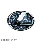 SA152-05 [ラグジュアリーシンボルオーナメント L-3 サファイヤ]