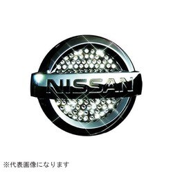 SA156-01 [ラグジュアリーシンボルオーナメント N-2 クリスタル]