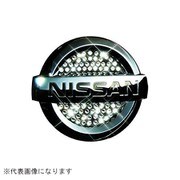 SA156-01 [ラグジュアリーシンボルオーナメント N-2 クリスタル]