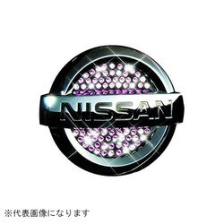 SA156-07 [ラグジュアリーシンボルオーナメント N-2 フューシャ]