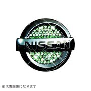SA156-08 [ラグジュアリーシンボルオーナメント N-2 エメラルド]