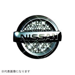 SA156-09 [ラグジュアリーシンボルオーナメント N-2 ブラックダイヤ]