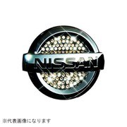 SA156-10 [ラグジュアリーシンボルオーナメント N-2 LCトパーズ]