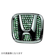 SA162-08 [ラグジュアリーシンボルオーナメント H-6 エメラルド]