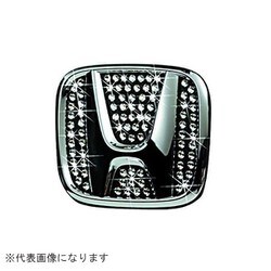 SA166-02 [ラグジュアリーシンボルオーナメント H-10 オーロラ]