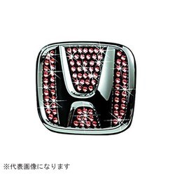 SA166-04 [ラグジュアリーシンボルオーナメント H-10 ライトシャム]