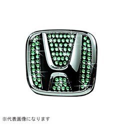 SA166-08 [ラグジュアリーシンボルオーナメント H-10 エメラルド]