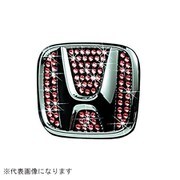 SA168-04 [ラグジュアリーシンボルオーナメント H-12 ライトシャム]