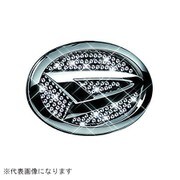 SA170-02 [ラグジュアリーシンボルオーナメント D-1 オーロラ]