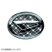 SA171-09 [ラグジュアリーシンボルオーナメント D-2 ブラックダイヤ]