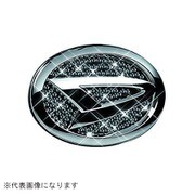 SA172-03 [ラグジュアリーシンボルオーナメント D-3 Jヘマタイト]