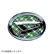 SA328-08 [ラグジュアリーシンボルオーナメント D-4 エメラルド]