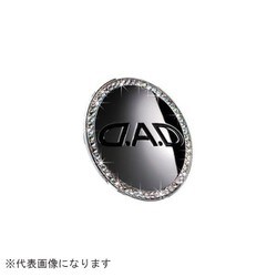 SA460-02 [DADラグジュアリークリスタルオーナメント オーロラ]