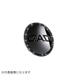SA460-03 [DADラグジュアリークリスタルオーナメント Jヘマタイト]