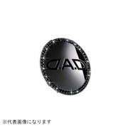SA460-03 [DADラグジュアリークリスタルオーナメント Jヘマタイト]