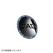 SA460-05 [DADラグジュアリークリスタルオーナメント サファイア]