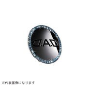 SA460-06 [DADラグジュアリークリスタルオーナメント アクアマリン]