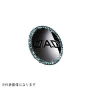 SA460-08 [DADラグジュアリークリスタルオーナメント エメラルド]