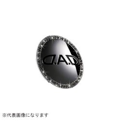 SA460-09 [DADラグジュアリークリスタルオーナメント ブラックダイヤ]