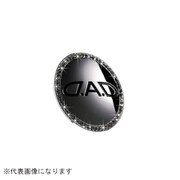 SA460-09 [DADラグジュアリークリスタルオーナメント ブラックダイヤ]