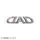 SA723-05 [ジュエリー DAD エンブレム Lサイズ サファイア]
