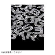 SA743-01 [ジュエリーイニシャルエンブレム 『J』 クリスタル]