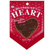 限定 ハートチョコレート（ピーナッツ） 1枚