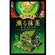 限定 香る抹茶チョコレート 60g