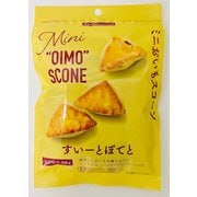 ミニおいもスコーン 50g
