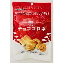 ひとくちチョココロネ 50g