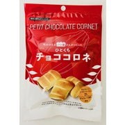ひとくちチョココロネ 50g