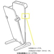 905459 [パンツプレス フック受け（ネジ付）]