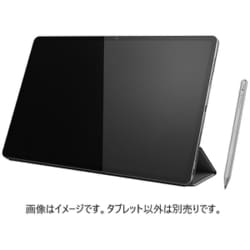 ヨドバシ.com - NEC エヌイーシー タブレットPC/LAVIE Tab T14/14.5型