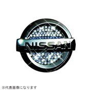 SA889-05 [ラグジュアリーシンボルオーナメント N-3 サファイヤ]