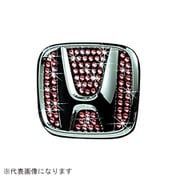 SA894-04 [ラグジュアリーシンボルオーナメント H-15 ライトシャム]