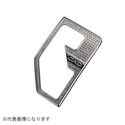 クリスタルシフトゲートカバー T-B オーロラ ヴォクシー/ノア/エスクァイア 80系 SB126-02