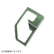 クリスタルシフトゲートカバー T-B エメラルド ヴォクシー/ノア/エスクァイア 80系 SB126-08
