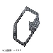 クリスタルシフトゲートカバー T-C ブラックダイヤ アルファード/ヴェルファイア 20系 SB144-09