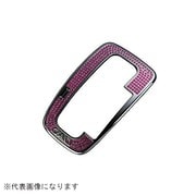 クリスタルシフトゲートカバー H-A フューシャ N-BOX/N-BOXカスタム JF3/4 SB154-07