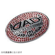 ラグジュアリーステアリングブローチ SA979 ライトシャム SA979-04