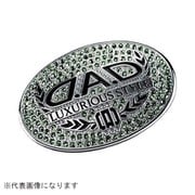 ラグジュアリーステアリングブローチ SA979 エメラルド SA979-08