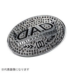 ラグジュアリーステアリングブローチ SA979 ブラックダイヤ SA979-09