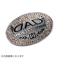 ラグジュアリーステアリングブローチ SA979 LCトパーズ SA979-10