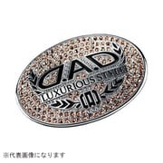 ラグジュアリーステアリングブローチ SA979 LCトパーズ SA979-10