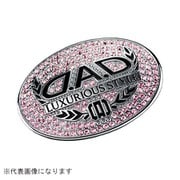 ラグジュアリーステアリングブローチ SA979 ライトローズ SA979-11