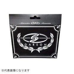 ST002-02 [GARSONプレミアムステッカーSSサイズ]