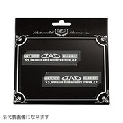 ST004-02 [DADセキュリティーステッカー ホワイト]