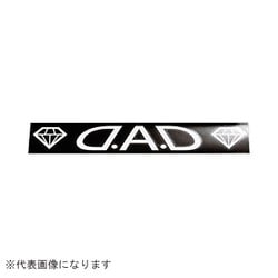 ST021-01 [DADステッカー ダイヤ 20-105]