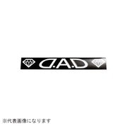 ST021-03 [DADステッカー ダイヤ 45-275]